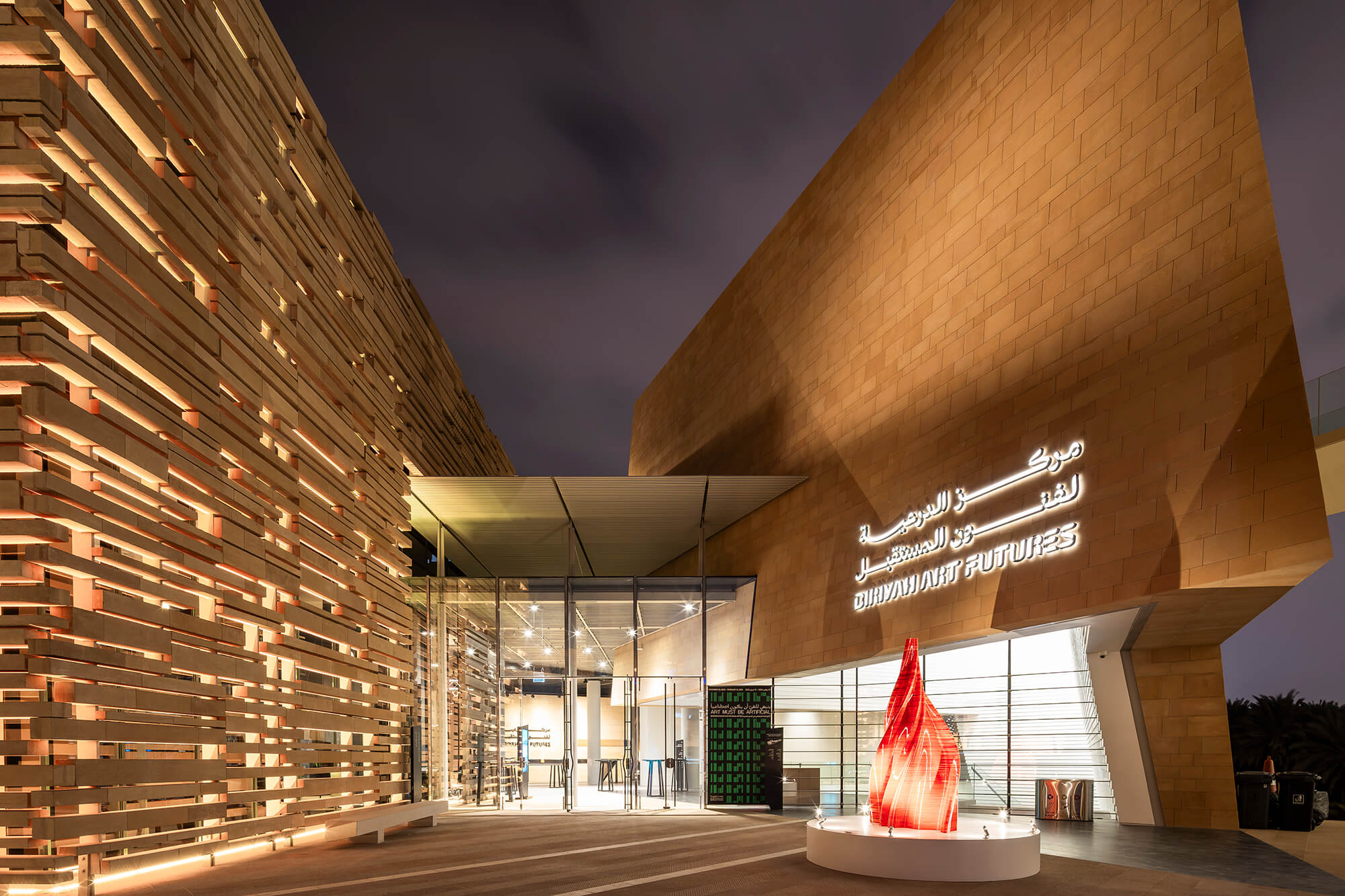 Diriyah Art Futures