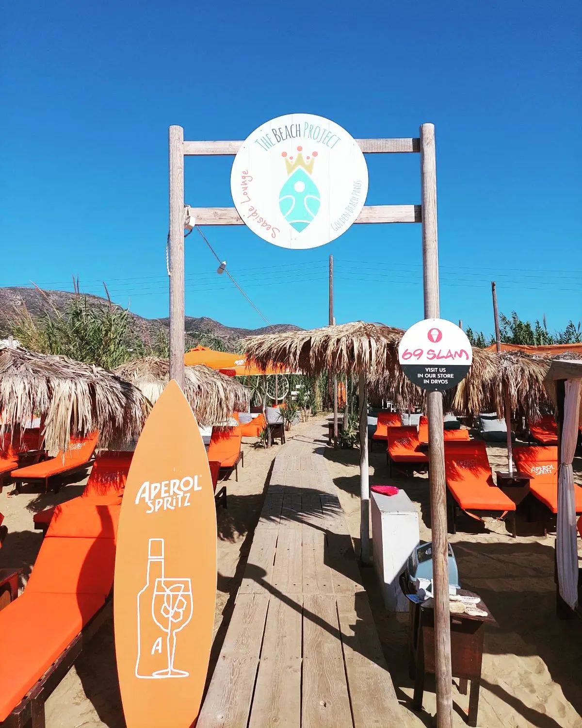 The Beach Project