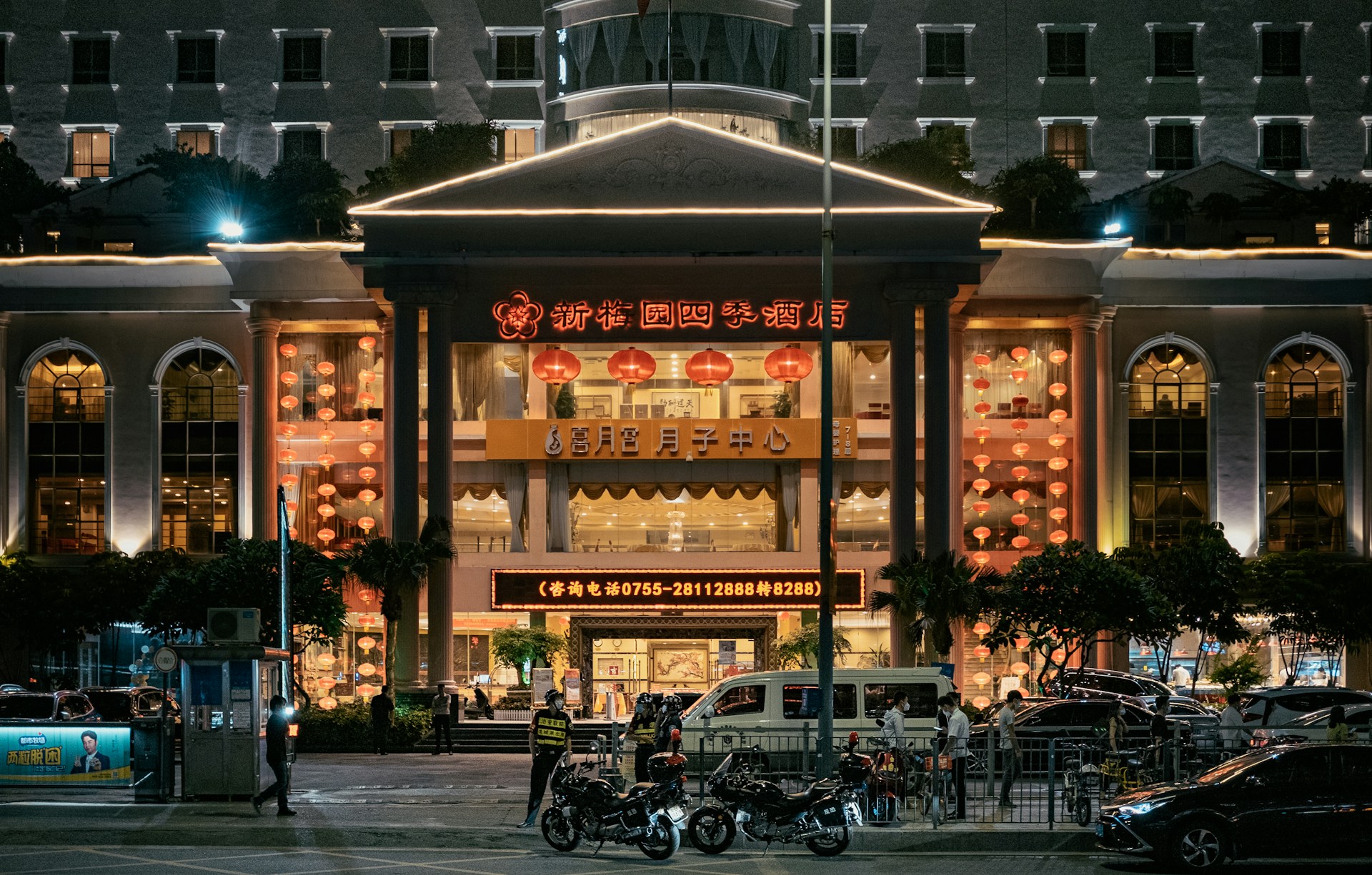 vietnam hotel