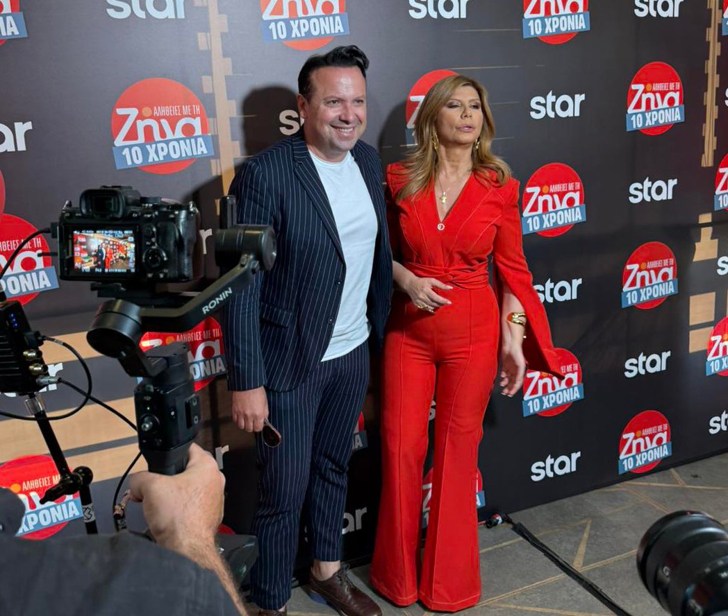 Το Fatsabook με τον Κώστα Μάντζιο στο λαμπερό πάρτι της Ζήνας Κουτσελίνη για τα 10 χρόνια “Αλήθειες με τη Ζήνα”