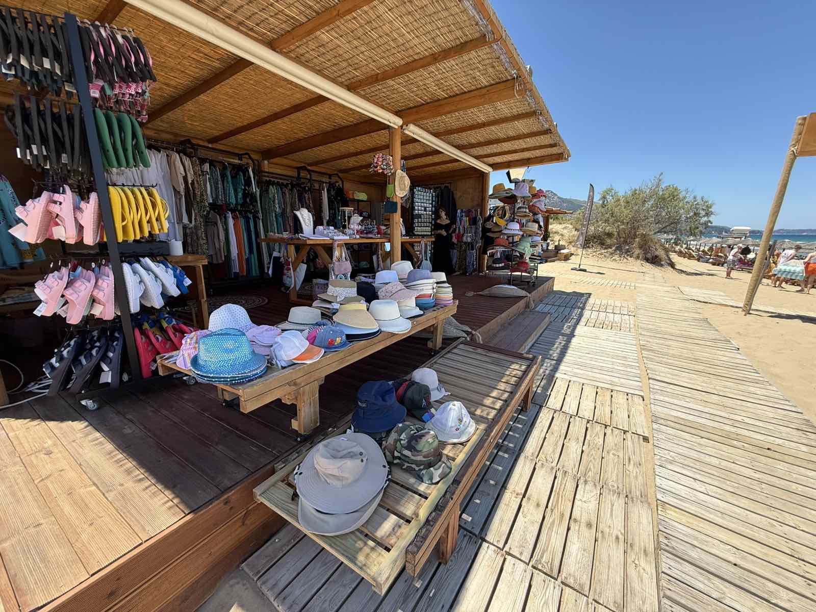 banana beach 8