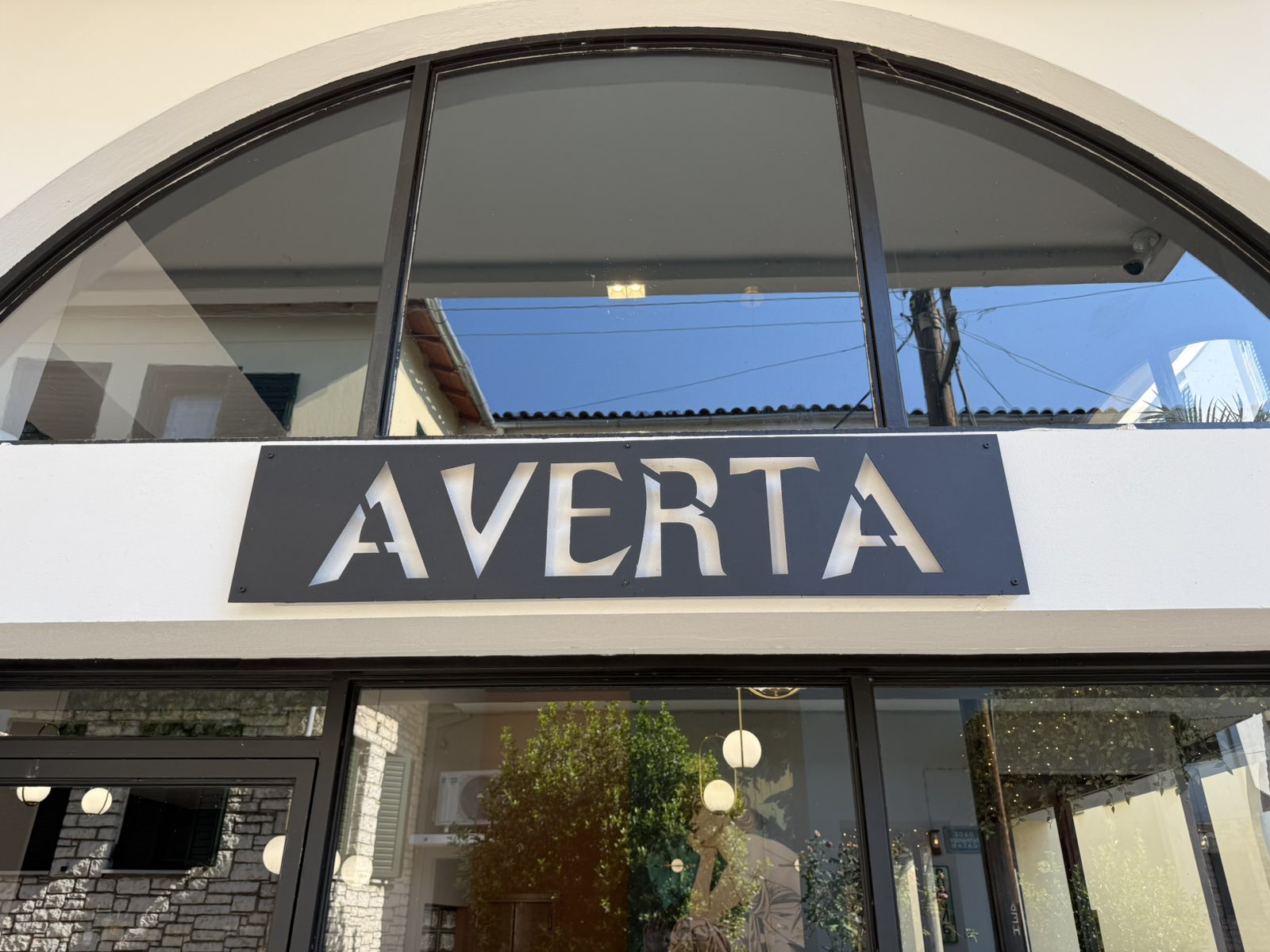 averta_17