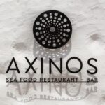 Αχινός Πάρος: Το γαστρονομικό λιμάνι της Νάουσας