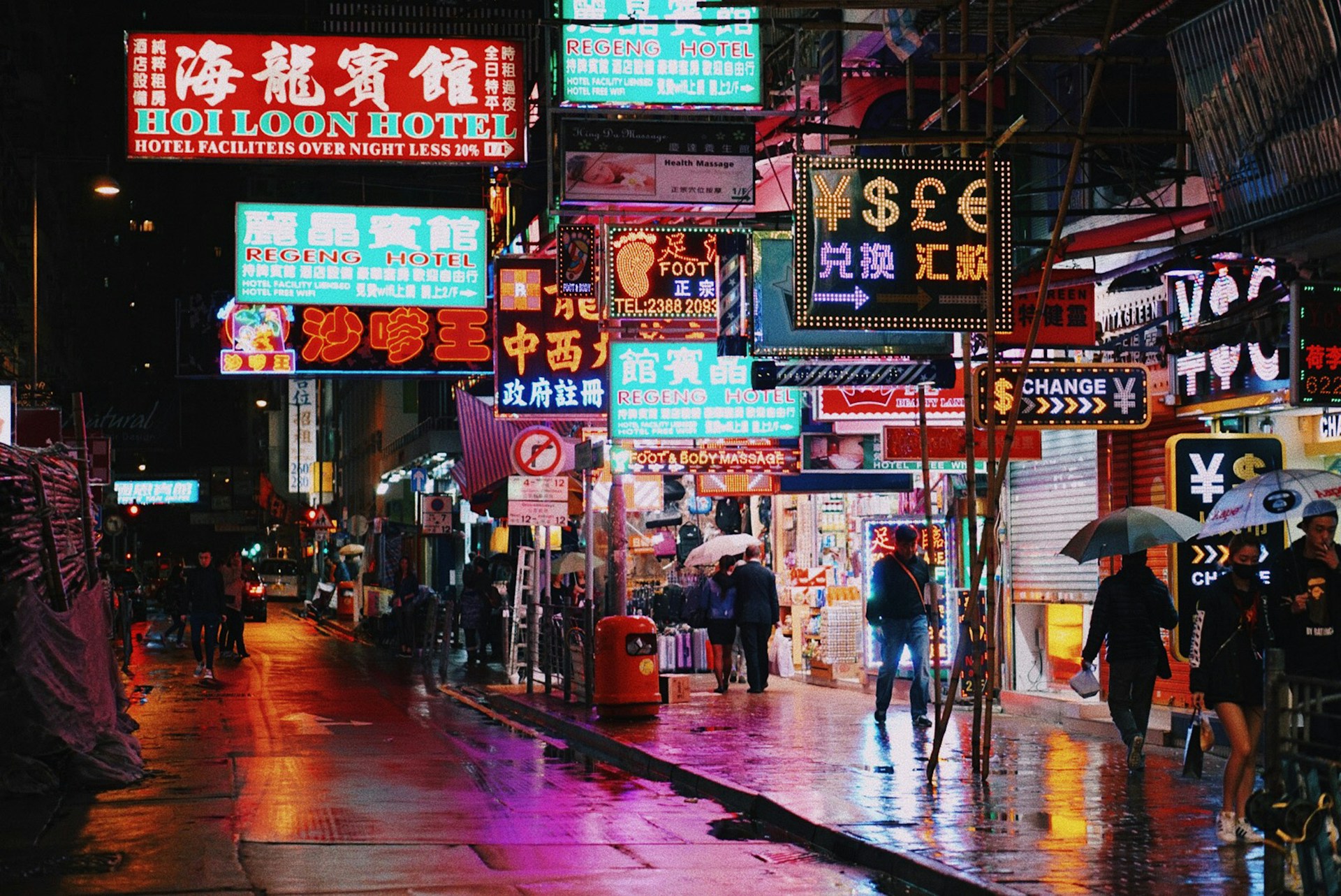 hong_kong_3-unsplash