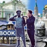 Σήμερα στις 22:00 το πρώτο μέρος της ιστορικής αποστολής στη Σιβηρία στο ολοκαίνουργιο ExtraProNews