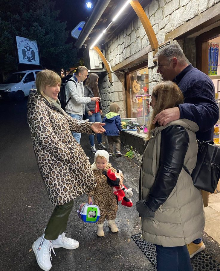 metsovo_magazi_filipou