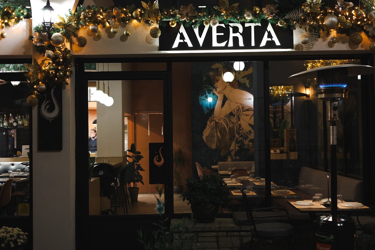 Averta: Η καρδιά της Αποκριάς χτυπά στο Κάστρο Ιωαννίνων