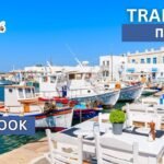 Το Fatsabook ταξιδεύει στην Πάρο Σήμερα στις 23:00