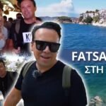 Fatsabook με τον Κώστα Μάντζιο – Σκιάθος Κριτι-tv