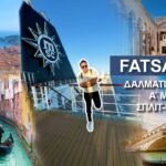 Δαλματικές Ακτές: Το FatsaBook με τον Κώστα Μάντζιο πάει κρουαζιέρα  – Σήμερα στις 23:00 TV100