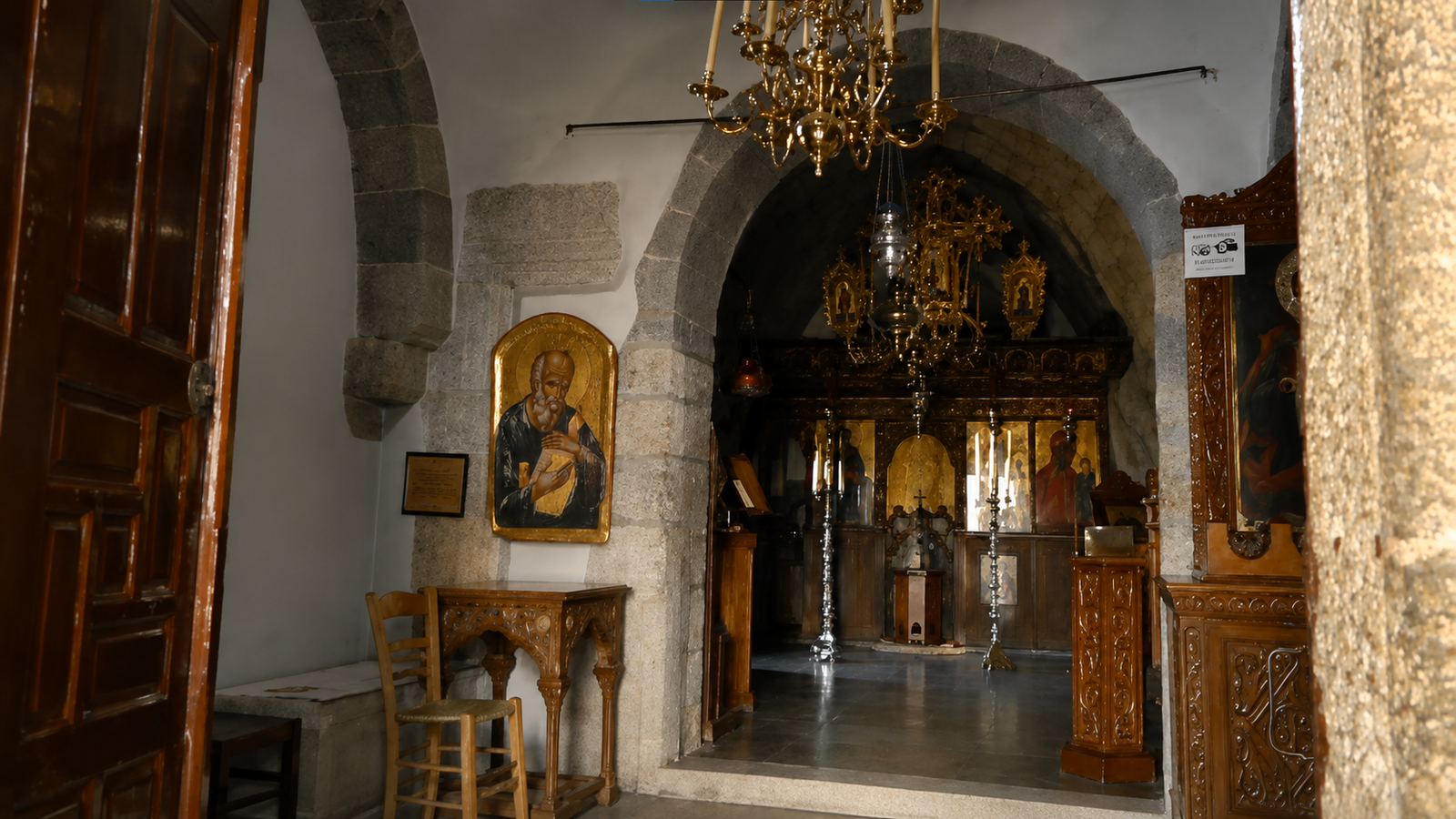 patmos-cave-4