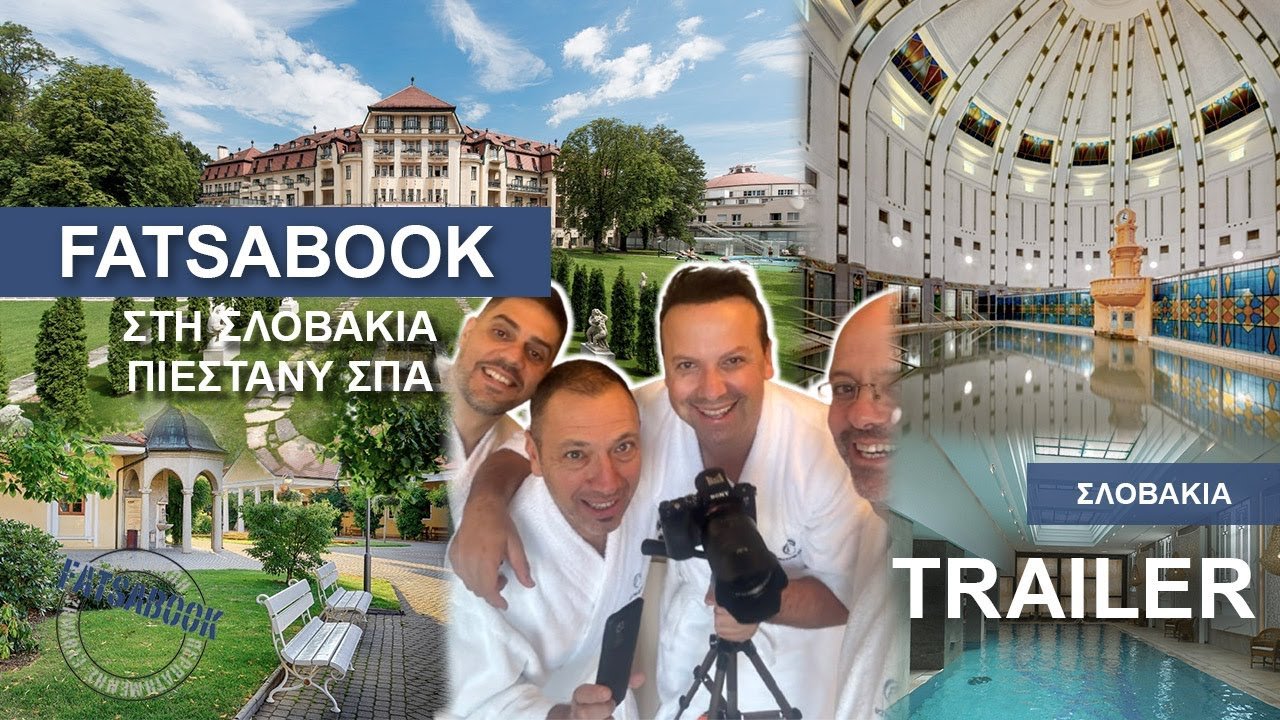 Fatsabook Πιεστάνι :  – Σήμερα στις 23:00 TV100
