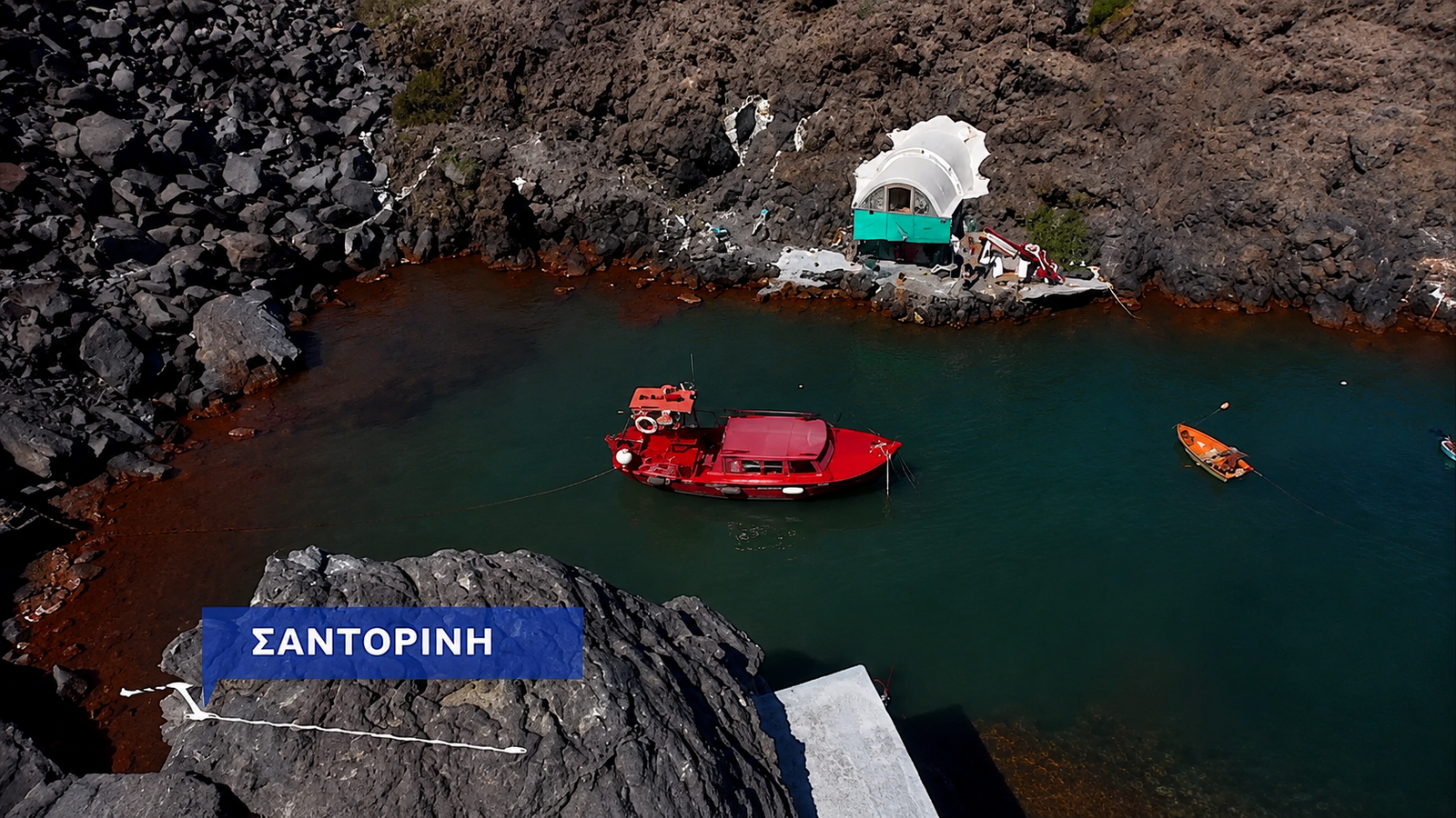 santorini-sostis-fatsabook-1