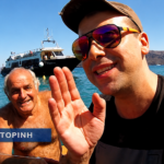 Καλό ταξίδι, Σώστη… Έφυγε ο άνθρωπος που έκανε σπίτι του το ηφαίστειο της Σαντορίνης