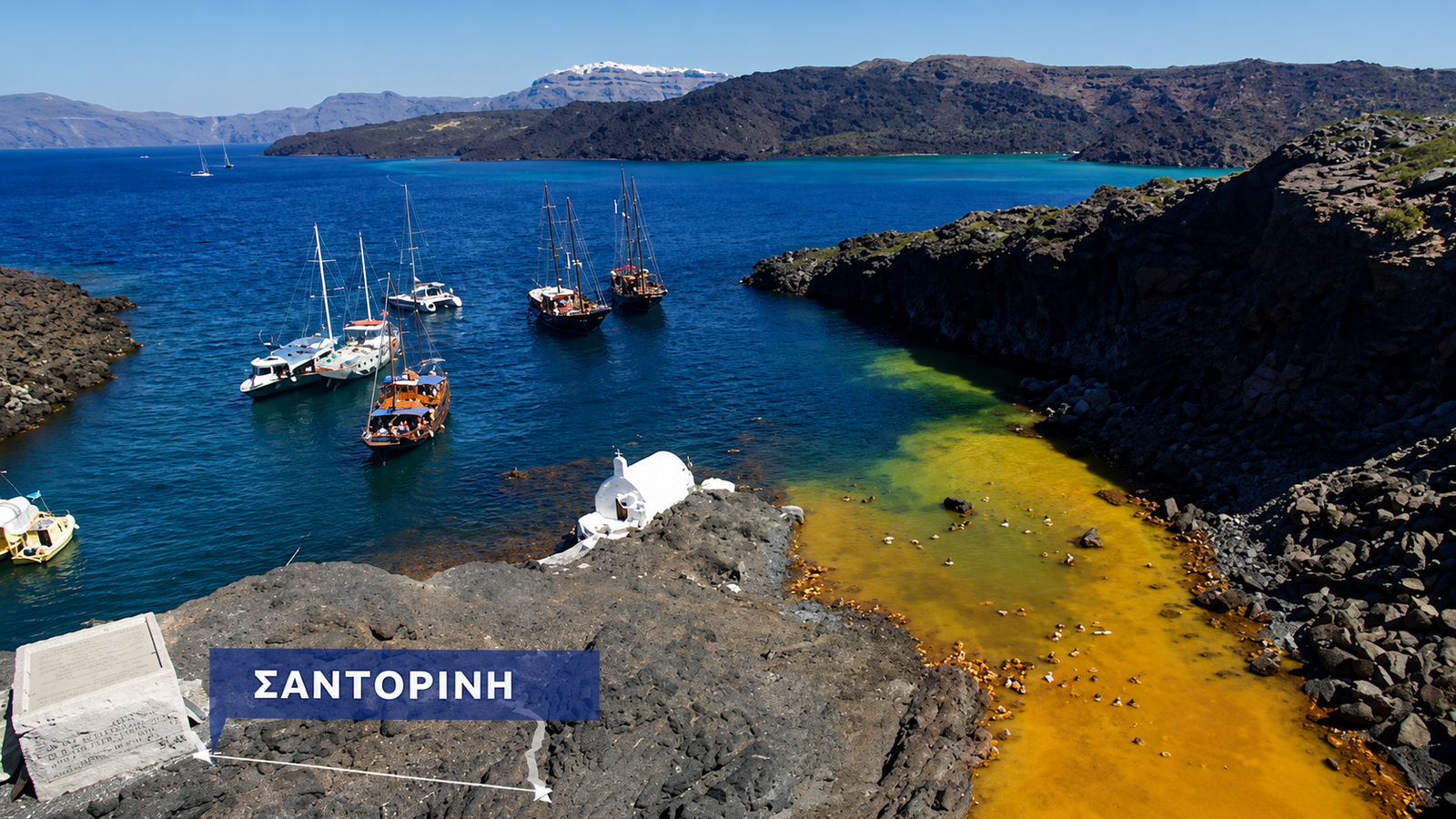 santorini-sostis-fatsabook-6