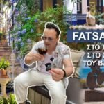 Σίντζες: Η παραθαλάσσια πόλη όπου γεννήθηκε το Bacardí