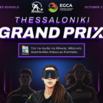 Υπό την αιγίδα της ΕΑΟΜ ΑμεΑ το διεθνές Thessaloniki Grand Prix 2026 με επτά συλλόγους από πέντε χώρες