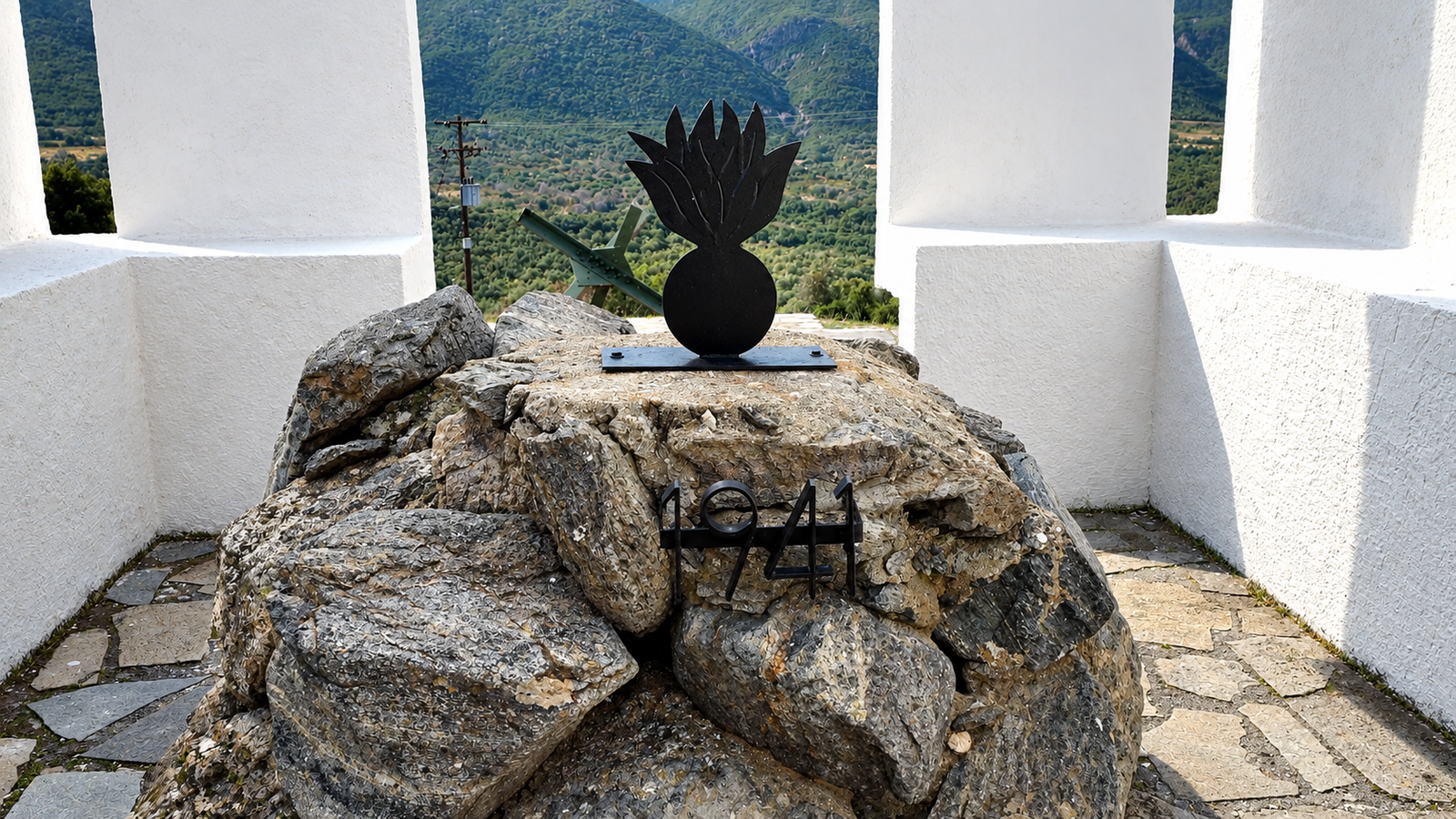 roupel-fort